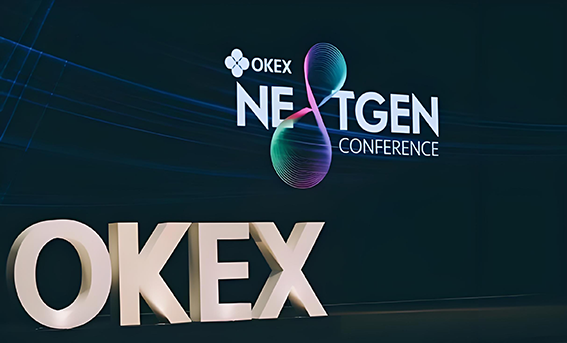 欧e官网交易界面